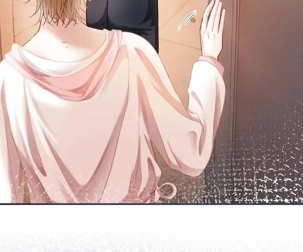 Handsome Guy Takes Over Systems Chapter 19 page 97 - 