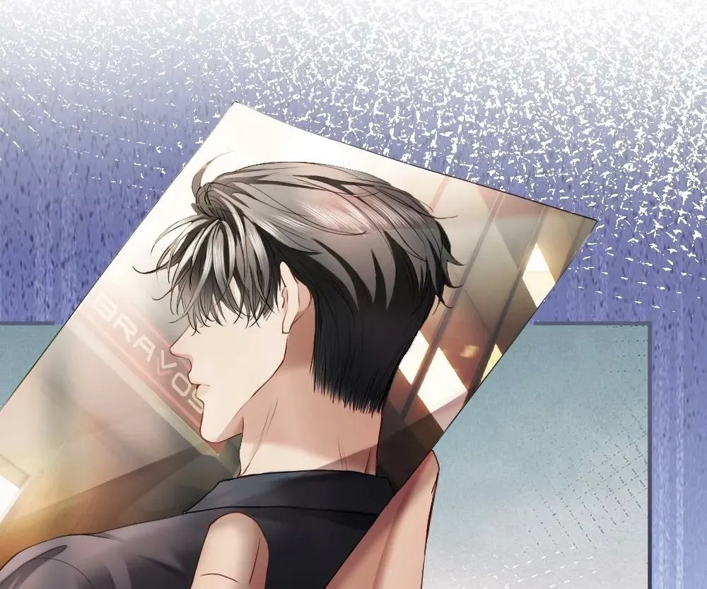 Handsome Guy Takes Over Systems Chapter 19 page 98 - 