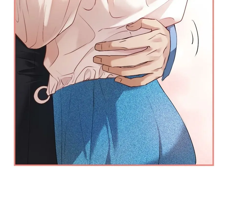 Handsome Guy Takes Over Systems Chapter 20 page 18 - 