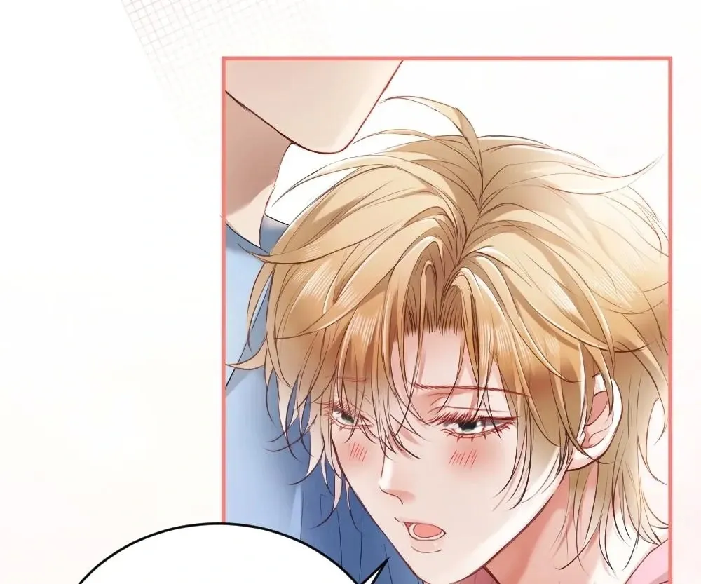 Handsome Guy Takes Over Systems Chapter 20 page 25 - 