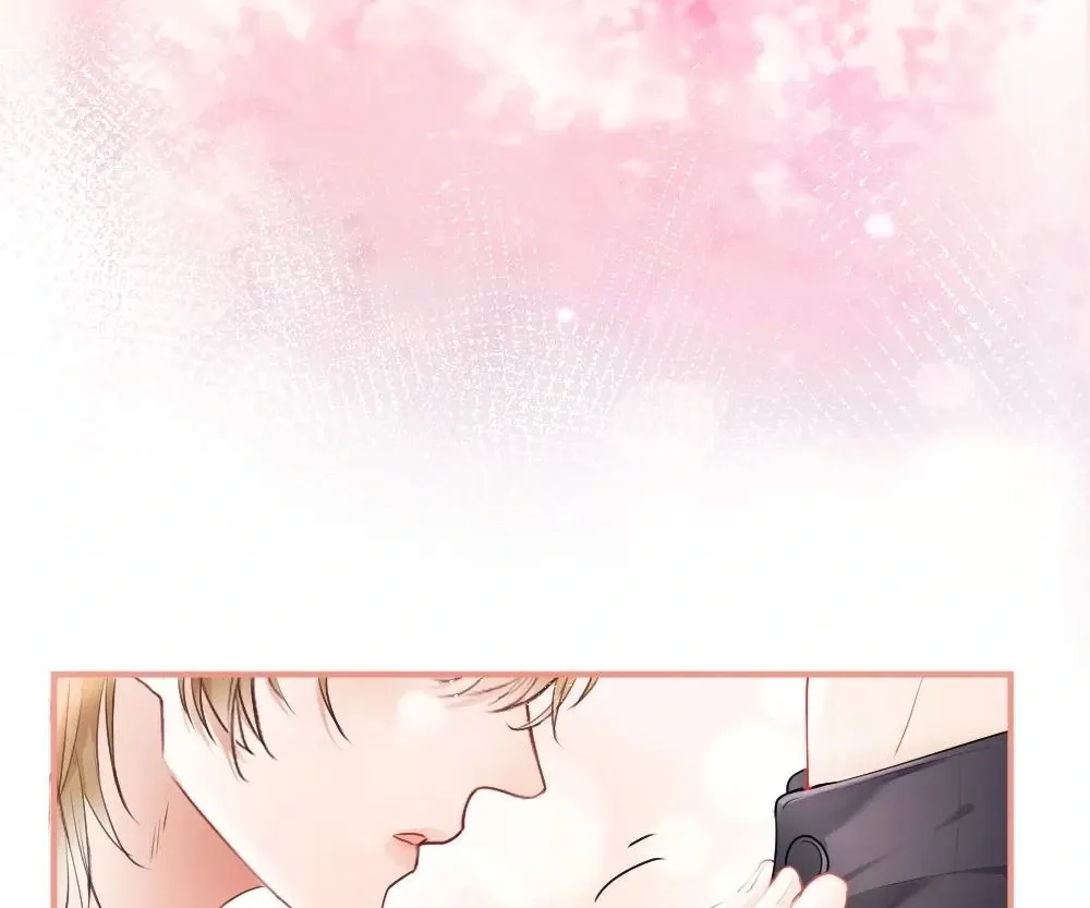 Handsome Guy Takes Over Systems Chapter 20 page 32 - 