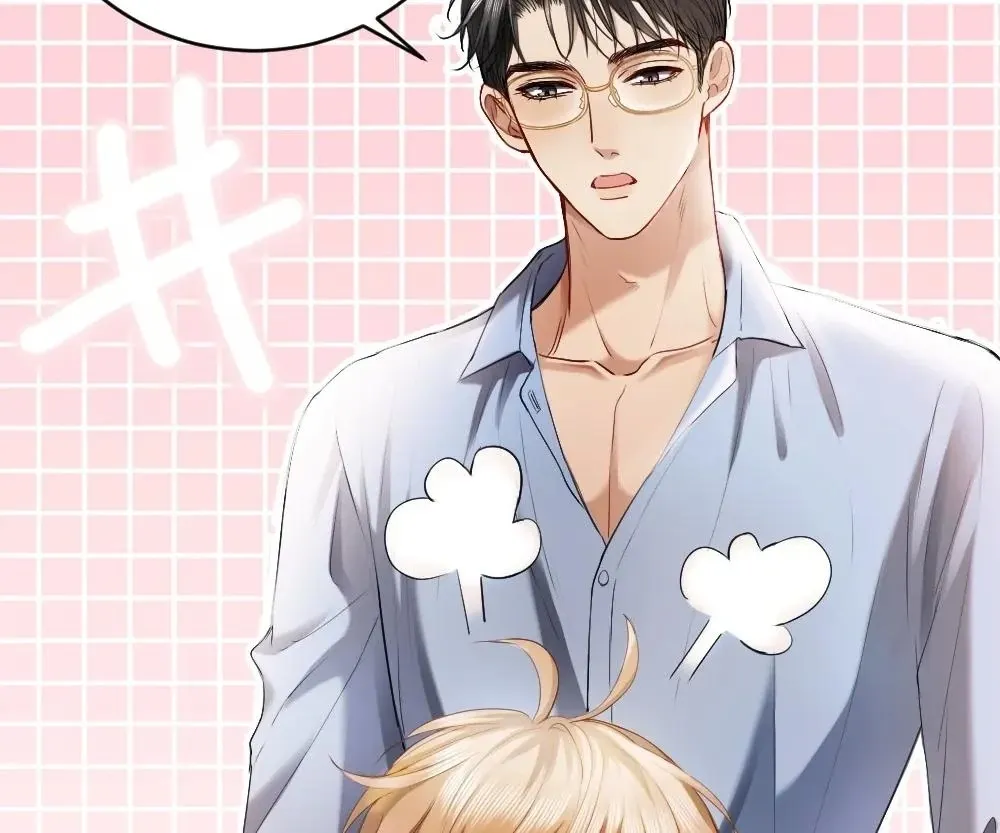 Handsome Guy Takes Over Systems Chapter 20 page 45 - 