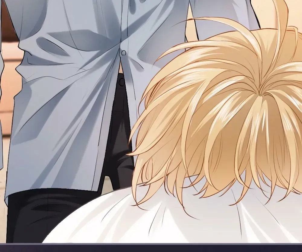 Handsome Guy Takes Over Systems Chapter 20 page 69 - 