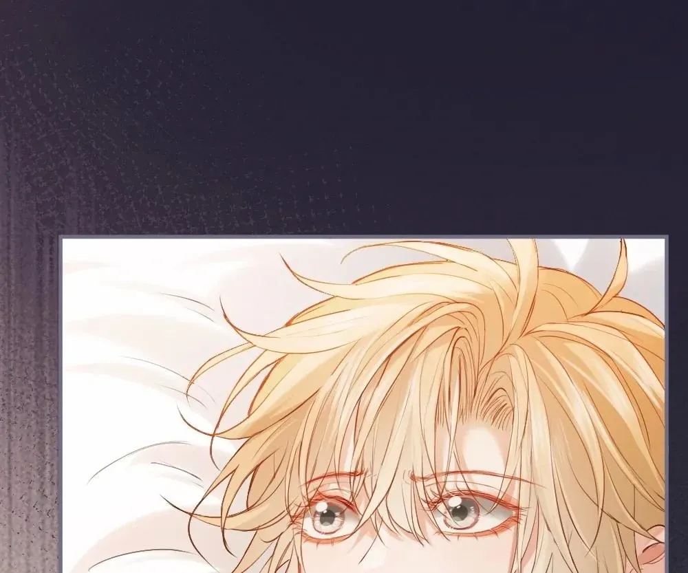 Handsome Guy Takes Over Systems Chapter 20 page 70 - 