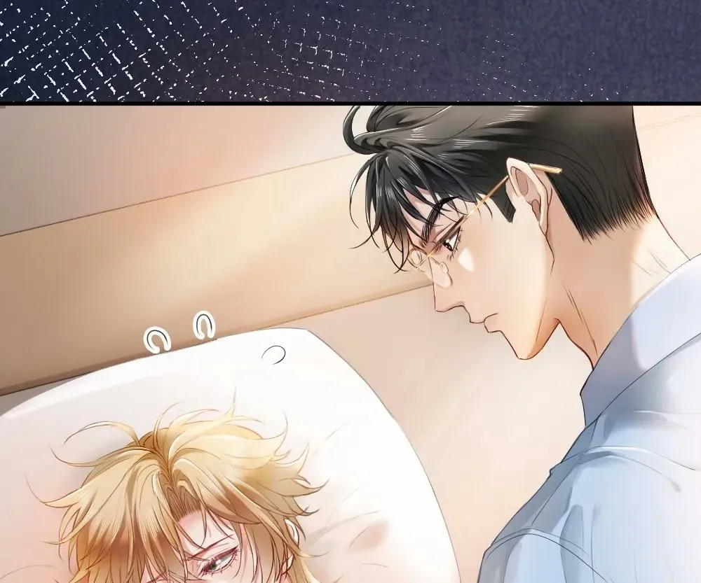 Handsome Guy Takes Over Systems Chapter 21 page 1 - 