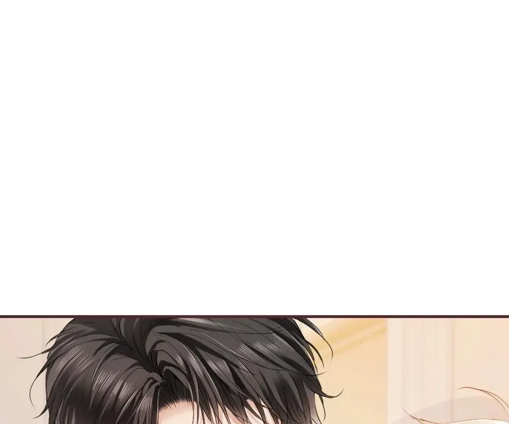 Handsome Guy Takes Over Systems Chapter 21 page 25 - 