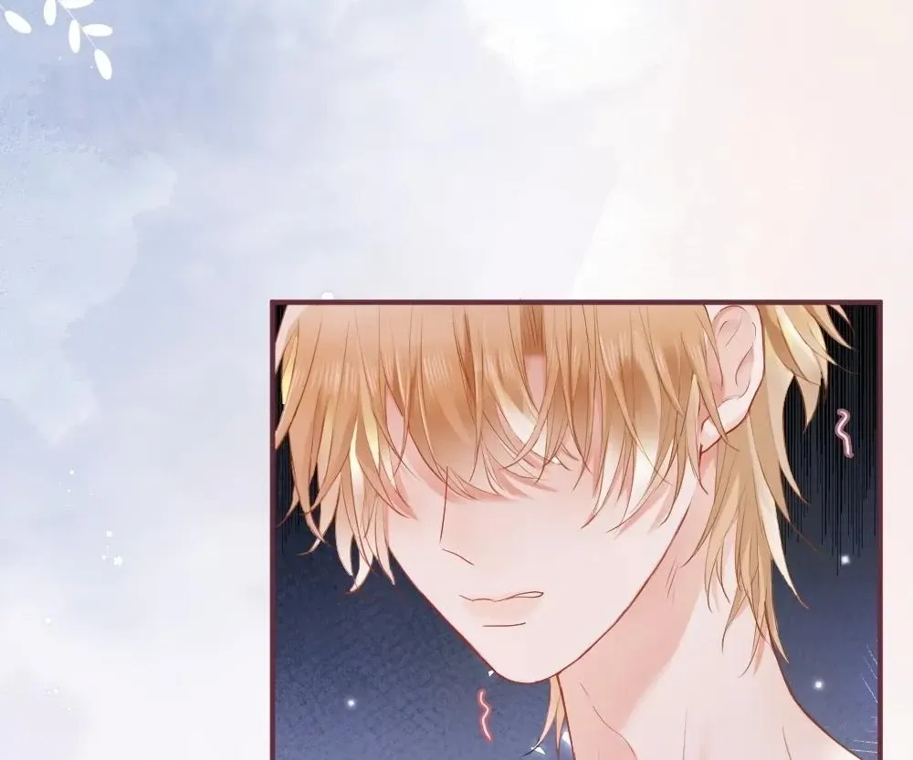 Handsome Guy Takes Over Systems Chapter 21 page 28 - 