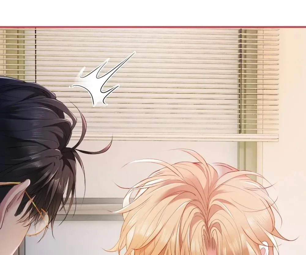 Handsome Guy Takes Over Systems Chapter 21 page 33 - 