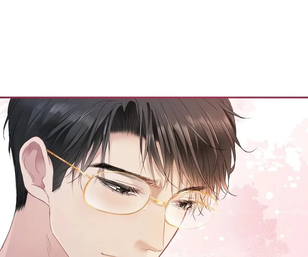 Handsome Guy Takes Over Systems Chapter 21 page 37 - 