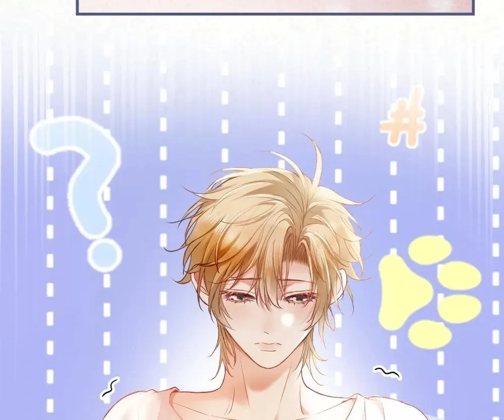 Handsome Guy Takes Over Systems Chapter 21 page 5 - 