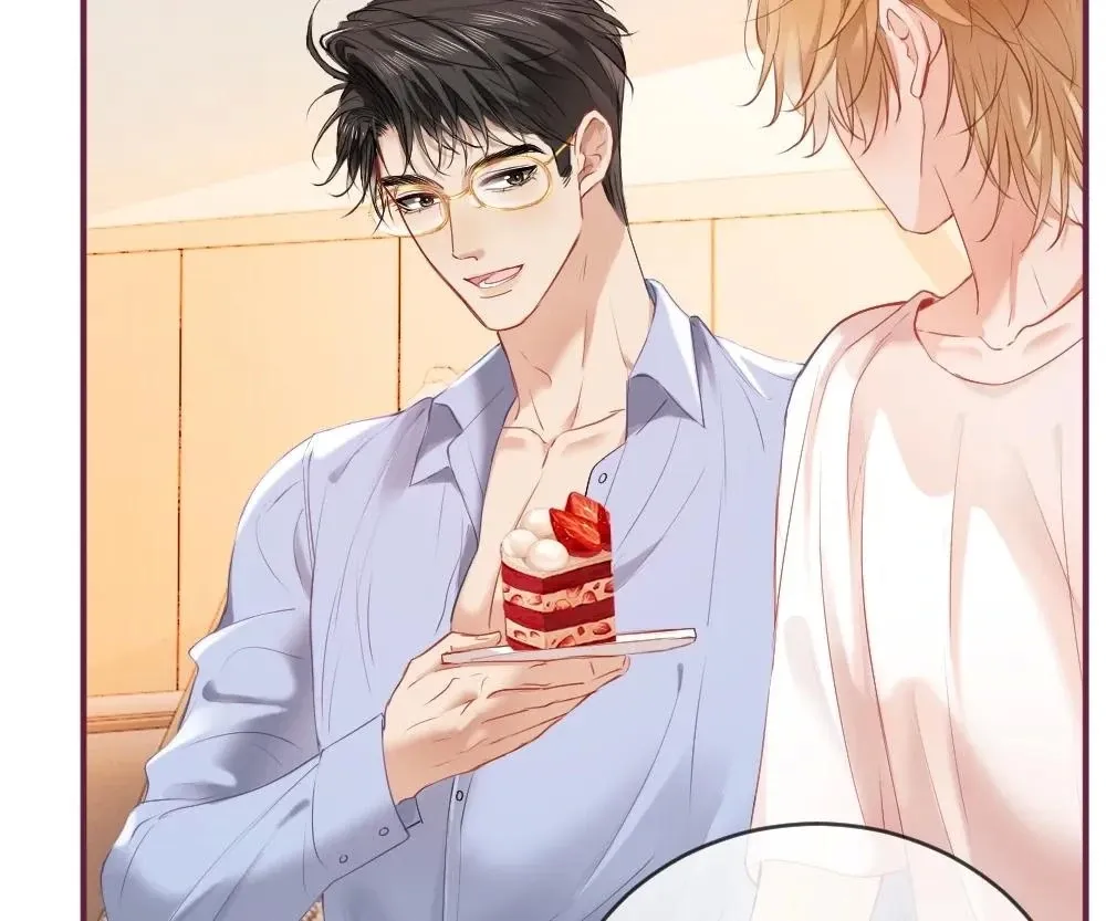 Handsome Guy Takes Over Systems Chapter 21 page 54 - 