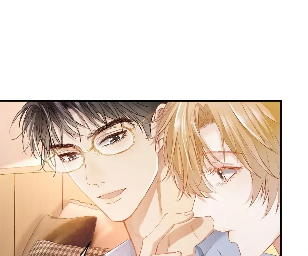 Handsome Guy Takes Over Systems Chapter 21 page 70 - 