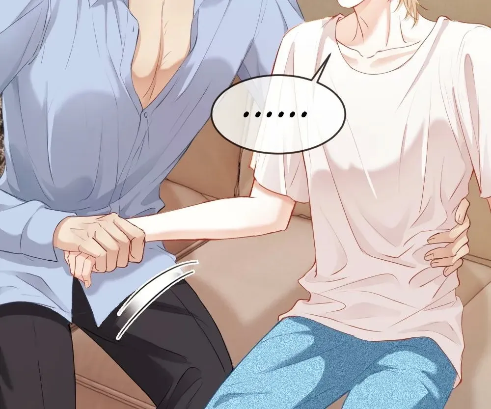 Handsome Guy Takes Over Systems Chapter 21 page 76 - 