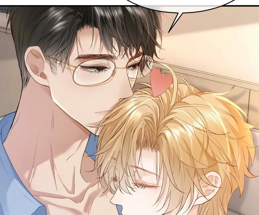 Handsome Guy Takes Over Systems Chapter 22 page 14 - 