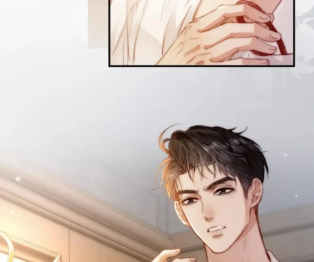 Handsome Guy Takes Over Systems Chapter 22 page 40 - 
