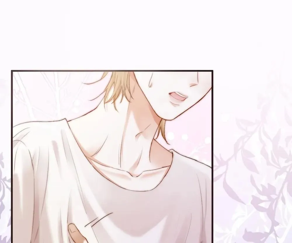 Handsome Guy Takes Over Systems Chapter 22 page 46 - 