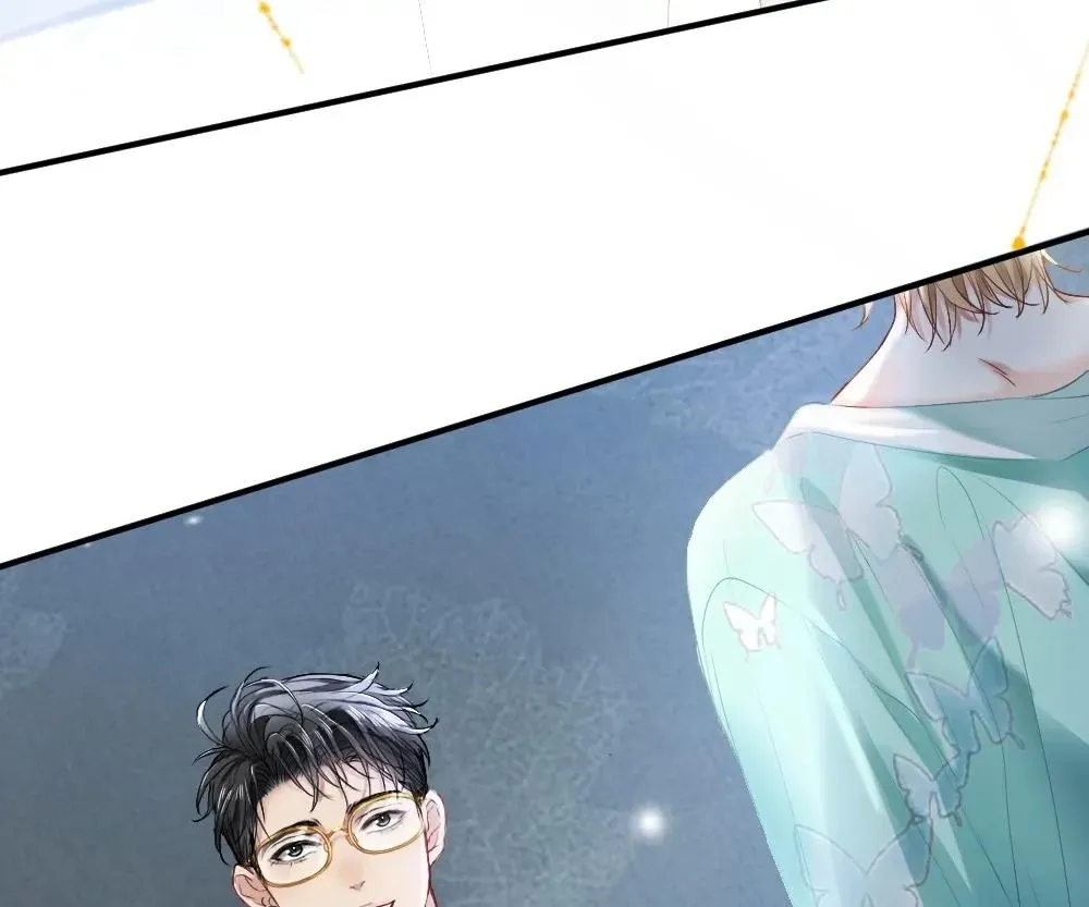 Handsome Guy Takes Over Systems Chapter 22 page 66 - 