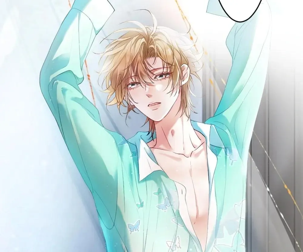 Handsome Guy Takes Over Systems Chapter 22 page 71 - 