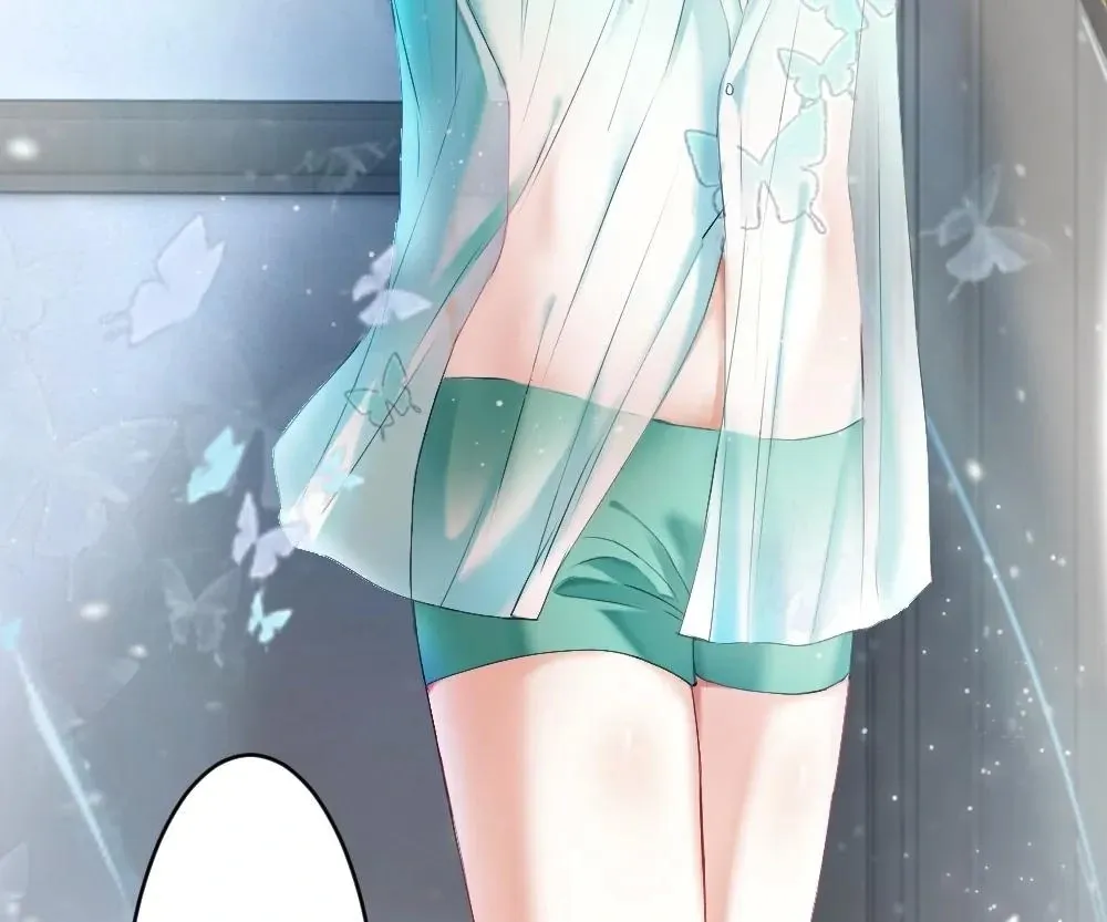 Handsome Guy Takes Over Systems Chapter 22 page 72 - 