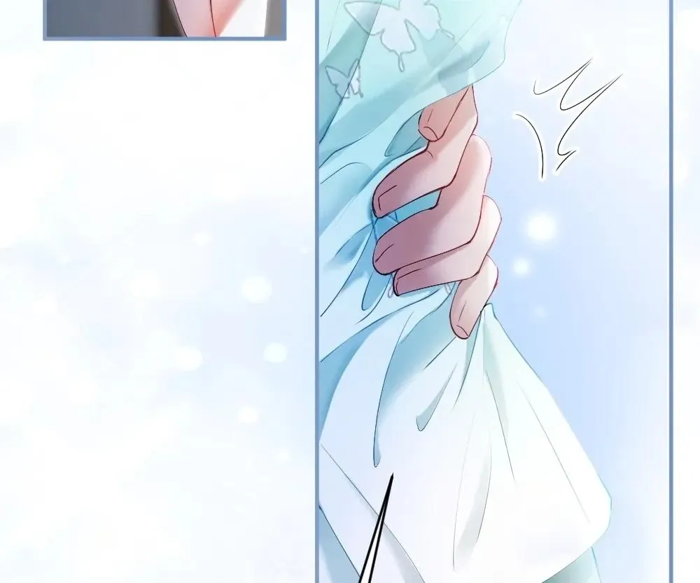 Handsome Guy Takes Over Systems Chapter 22 page 87 - 
