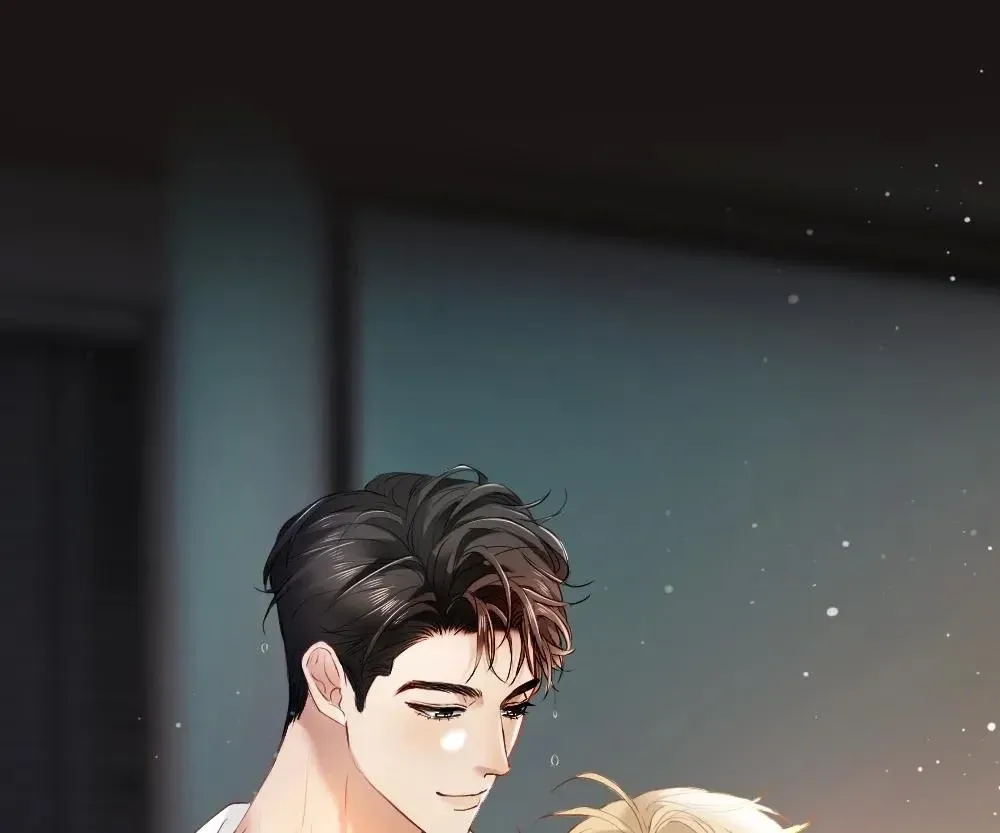 Handsome Guy Takes Over Systems Chapter 23 page 1 - 