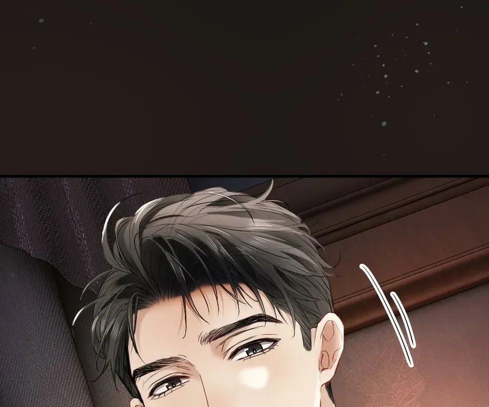 Handsome Guy Takes Over Systems Chapter 23 page 14 - 