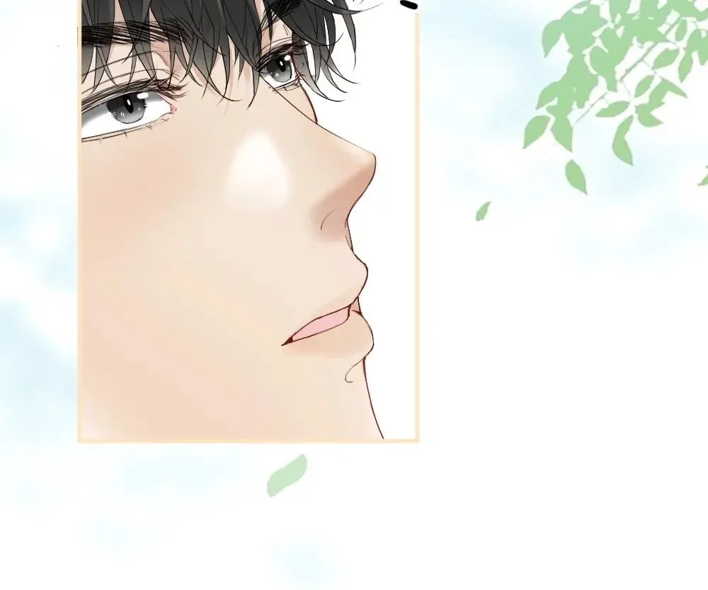 Handsome Guy Takes Over Systems Chapter 23 page 31 - 