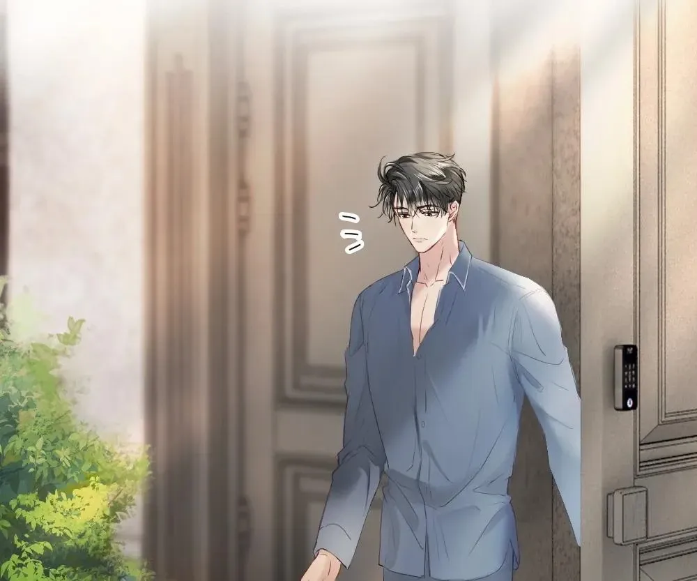 Handsome Guy Takes Over Systems Chapter 23 page 36 - 