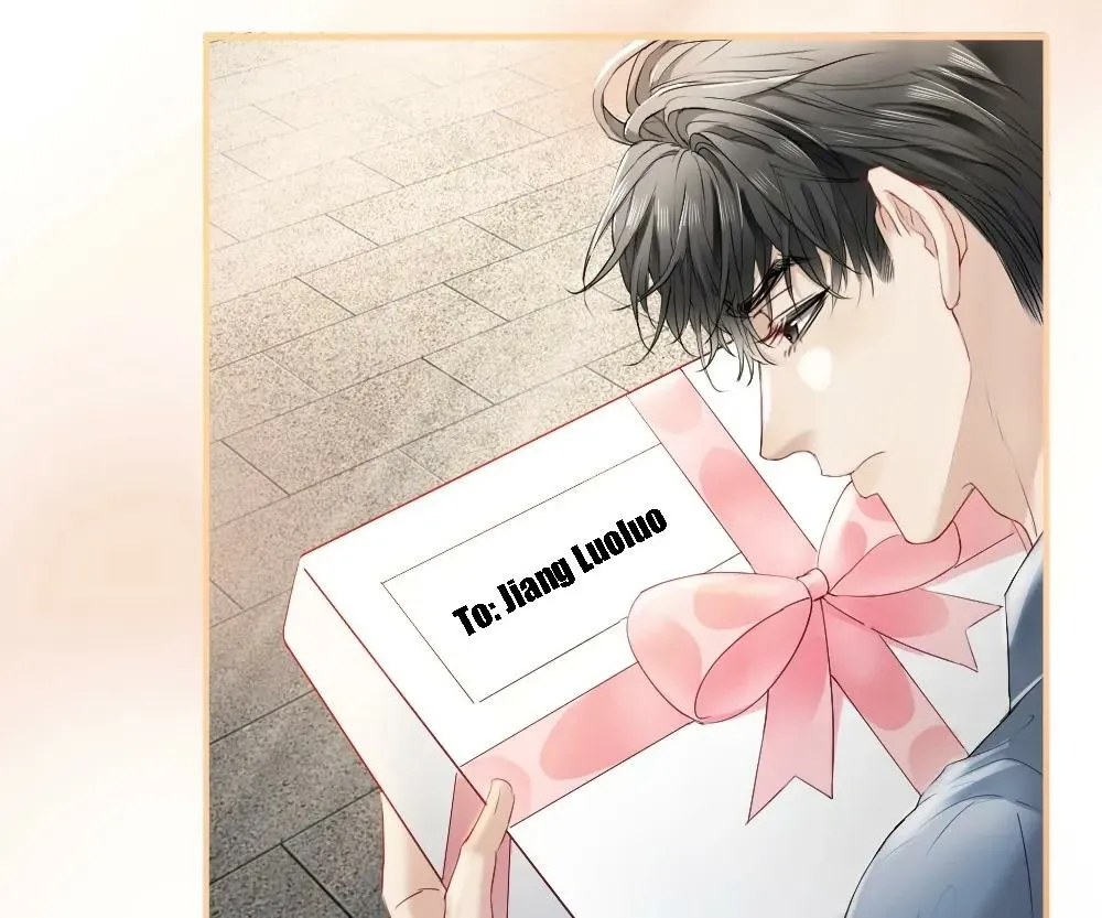 Handsome Guy Takes Over Systems Chapter 23 page 39 - 