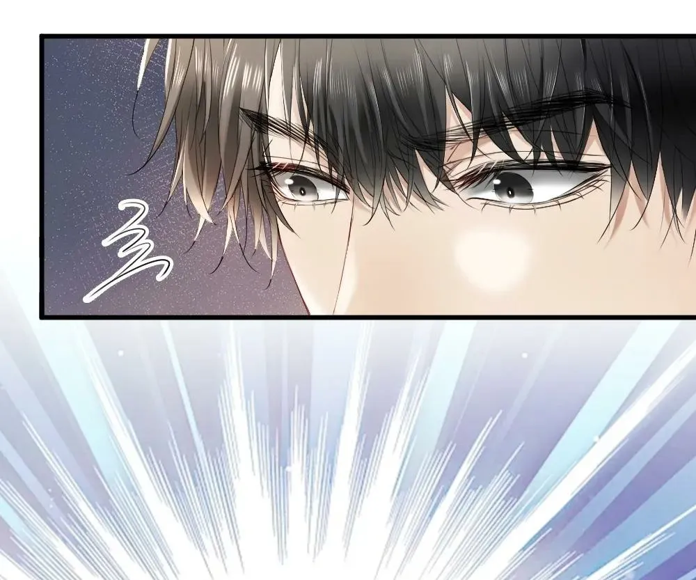 Handsome Guy Takes Over Systems Chapter 23 page 48 - 