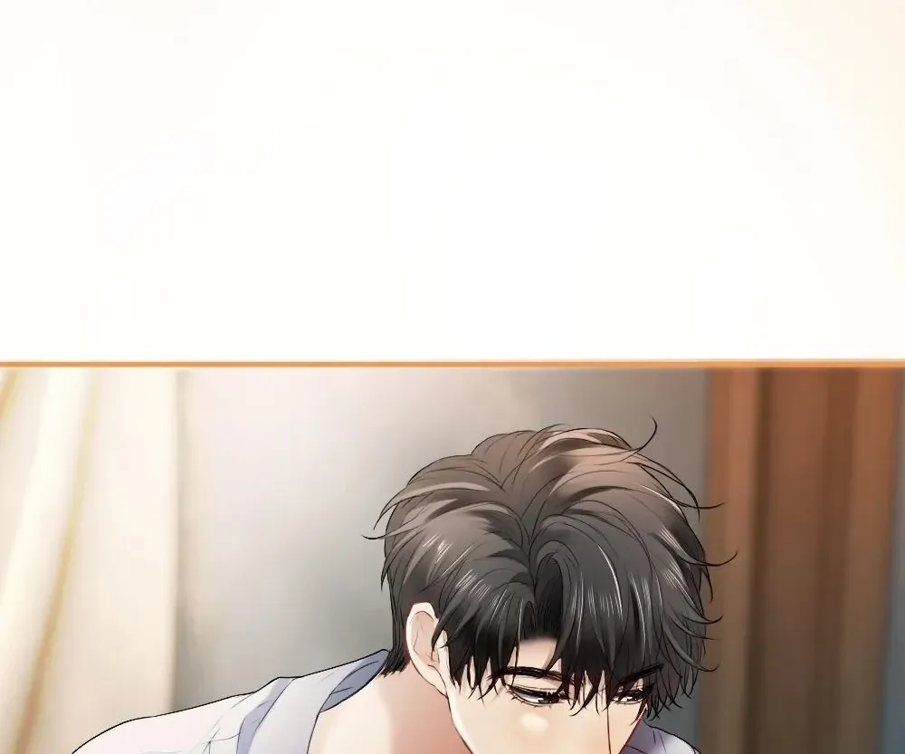 Handsome Guy Takes Over Systems Chapter 23 page 72 - 