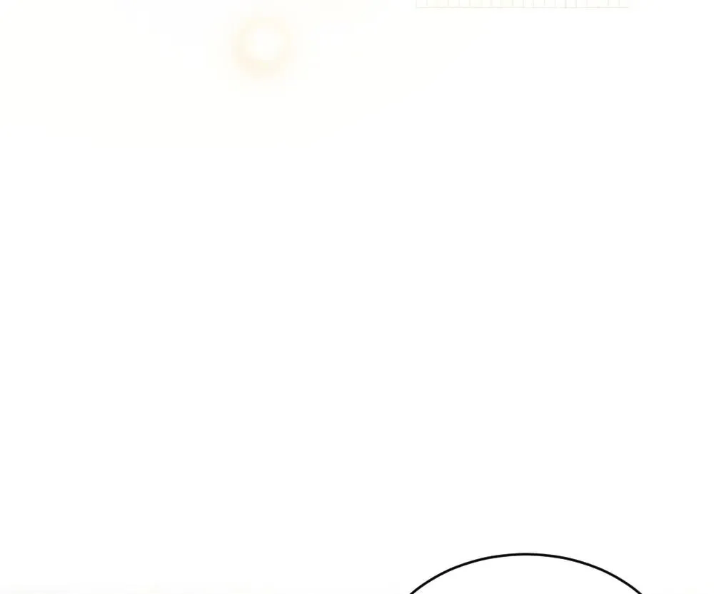 Handsome Guy Takes Over Systems Chapter 23 page 76 - 