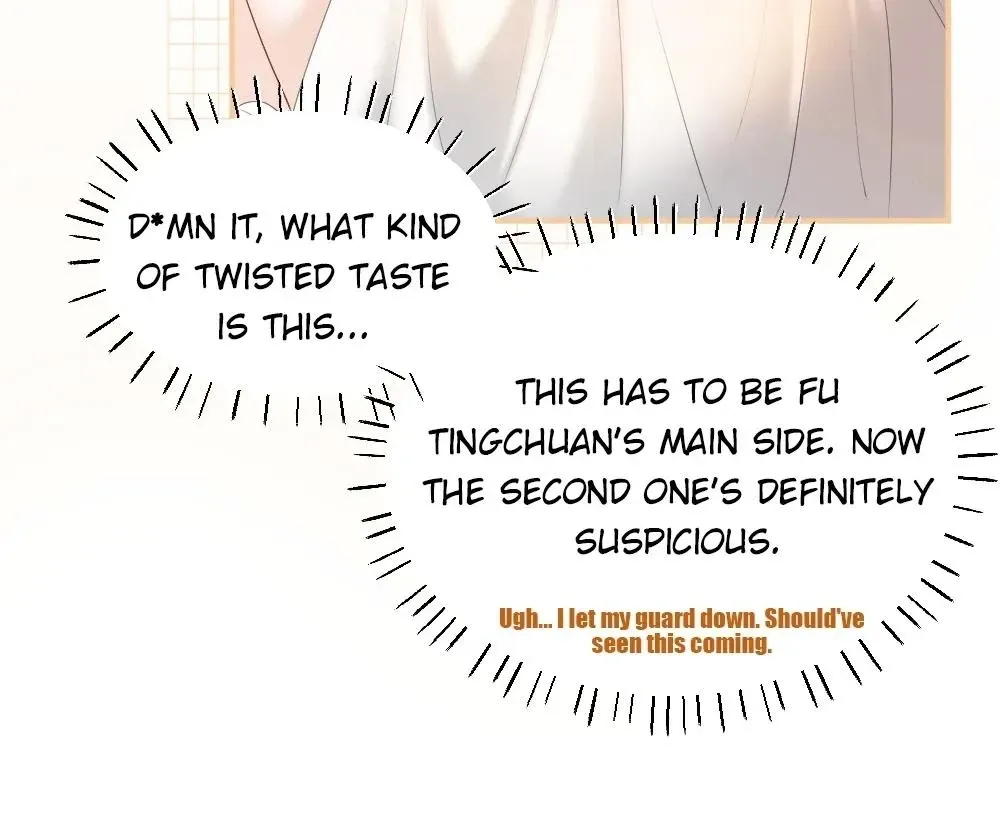 Handsome Guy Takes Over Systems Chapter 23 page 81 - 