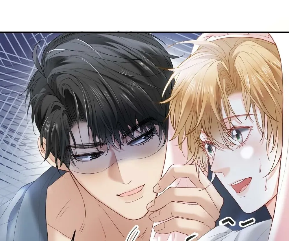 Handsome Guy Takes Over Systems Chapter 23 page 82 - 