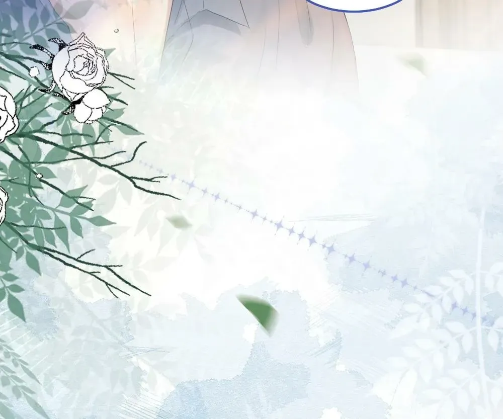 Handsome Guy Takes Over Systems Chapter 23 page 96 - 