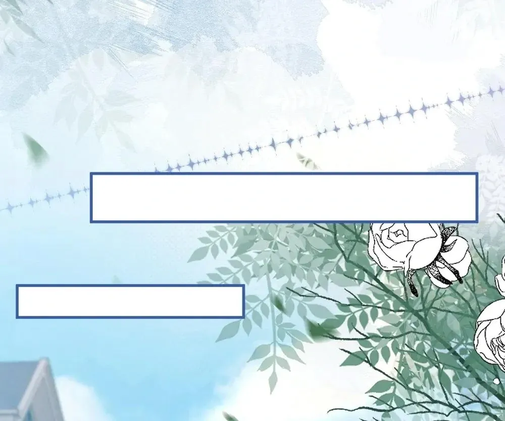 Handsome Guy Takes Over Systems Chapter 23 page 97 - 