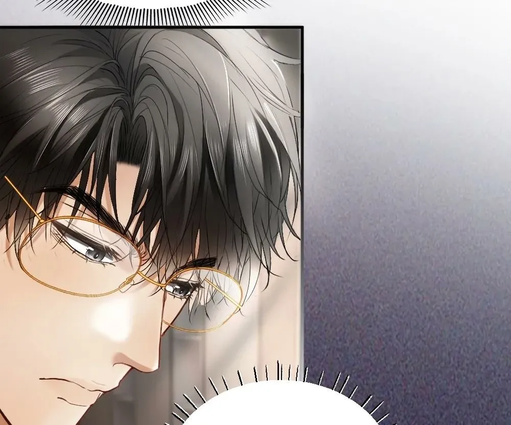 Handsome Guy Takes Over Systems Chapter 24 page 103 - 