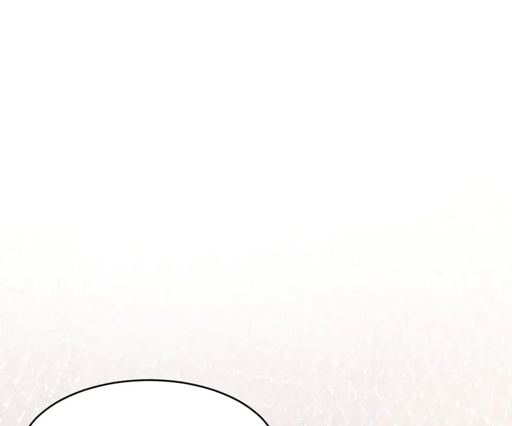 Handsome Guy Takes Over Systems Chapter 24 page 38 - 