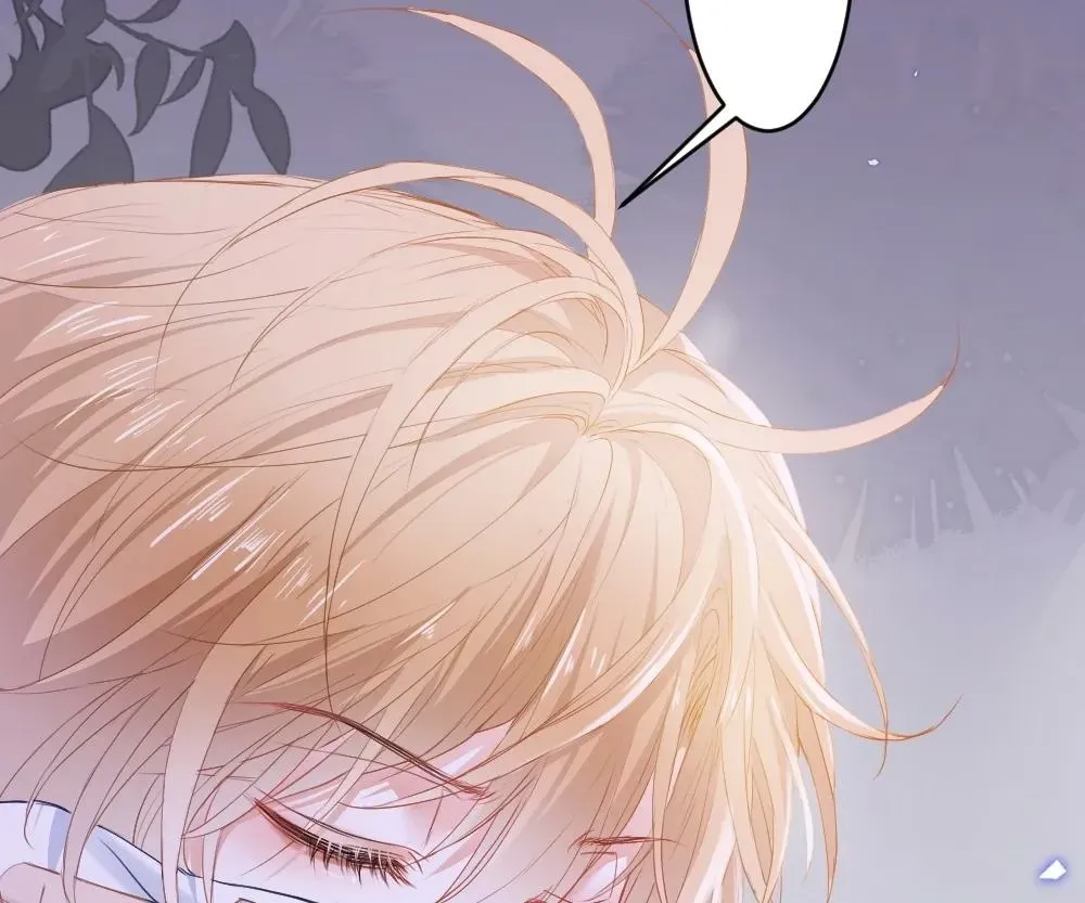 Handsome Guy Takes Over Systems Chapter 24 page 8 - 