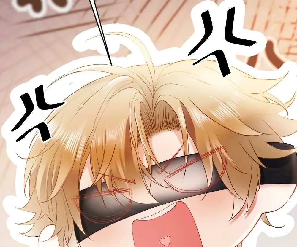 Handsome Guy Takes Over Systems Chapter 24 page 71 - 