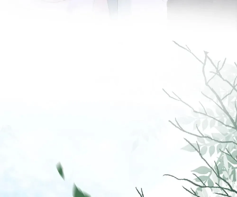 Handsome Guy Takes Over Systems Chapter 24 page 10 - 
