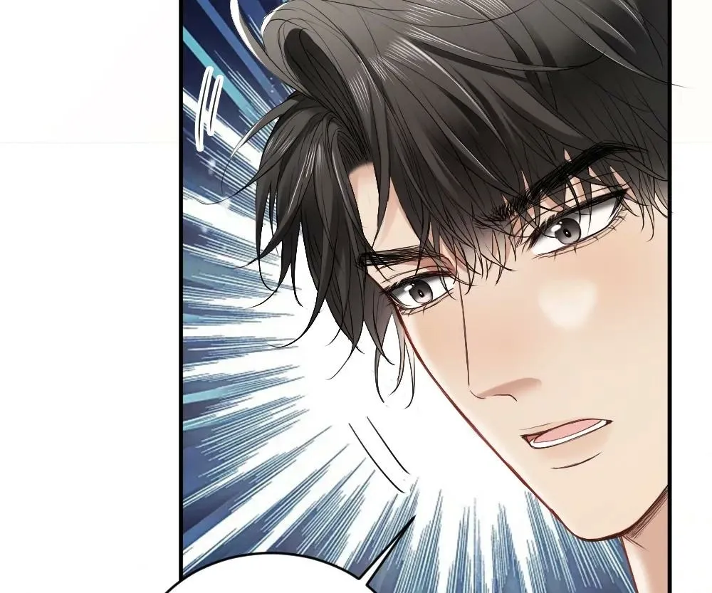 Handsome Guy Takes Over Systems Chapter 25 page 103 - 