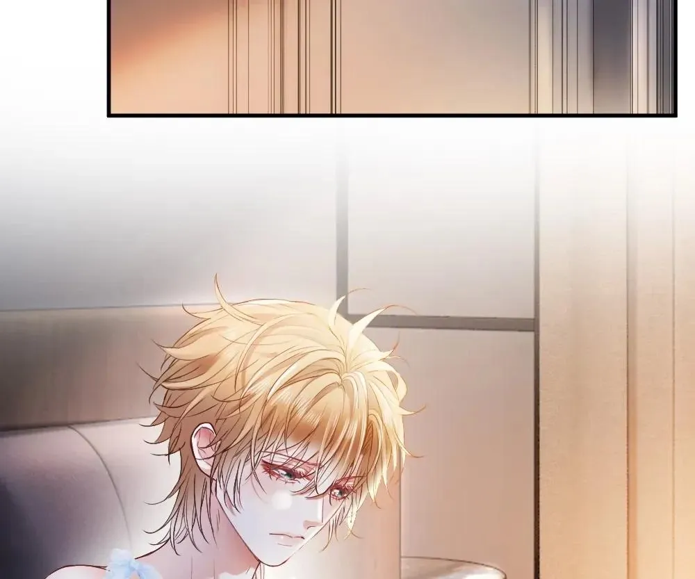 Handsome Guy Takes Over Systems Chapter 25 page 31 - 