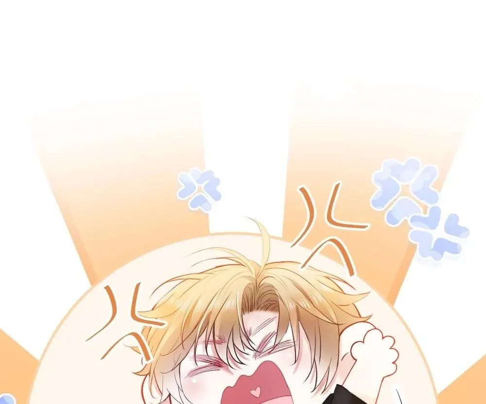 Handsome Guy Takes Over Systems Chapter 25 page 66 - 
