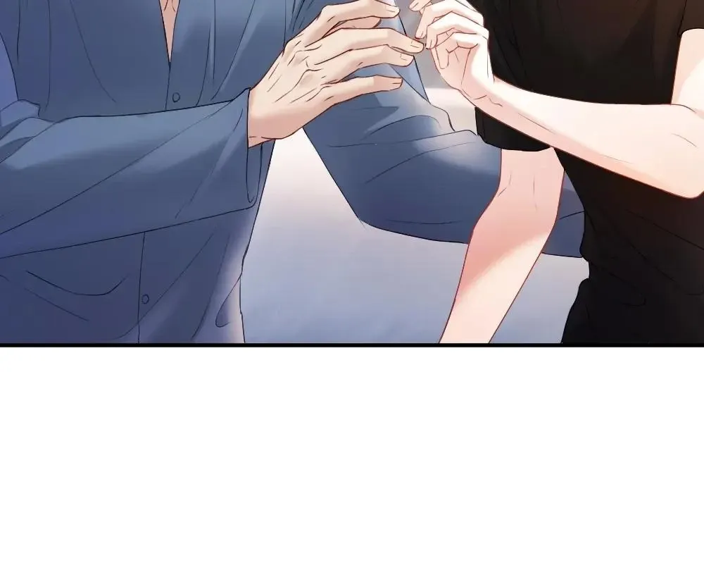 Handsome Guy Takes Over Systems Chapter 25 page 71 - 