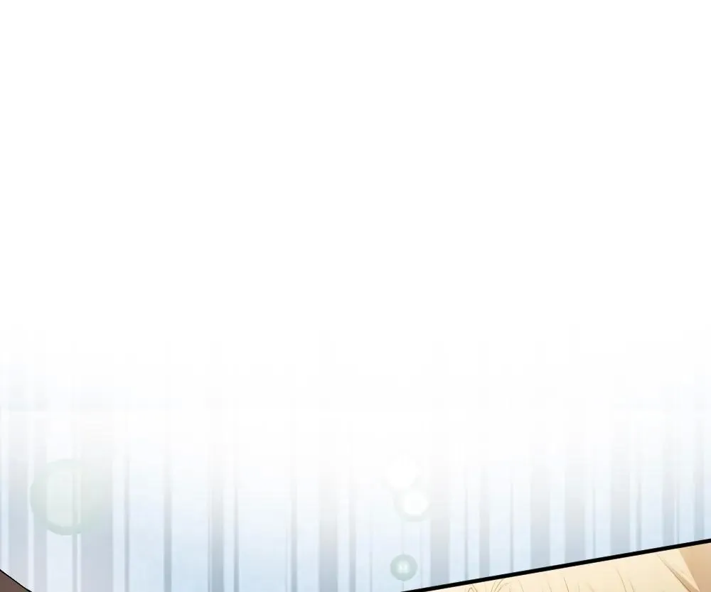 Handsome Guy Takes Over Systems Chapter 25 page 73 - 