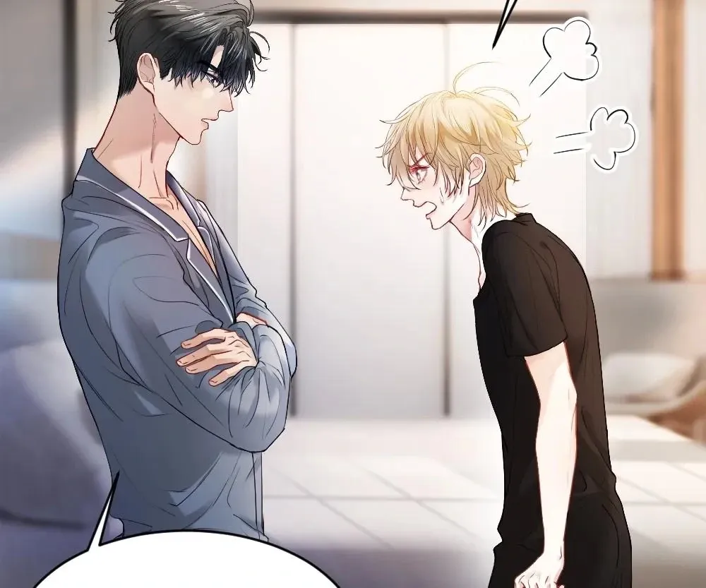 Handsome Guy Takes Over Systems Chapter 25 page 77 - 