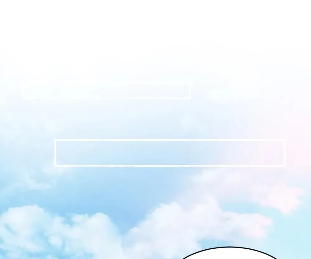 Handsome Guy Takes Over Systems Chapter 25 page 79 - 