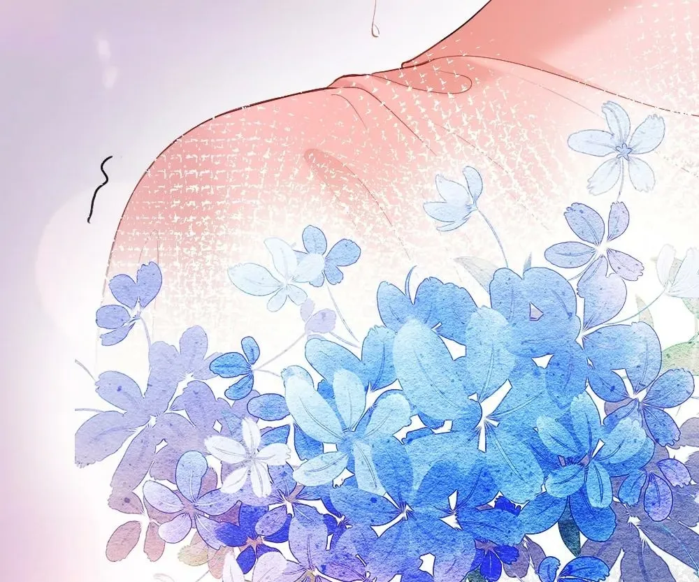 Handsome Guy Takes Over Systems Chapter 26 page 108 - 