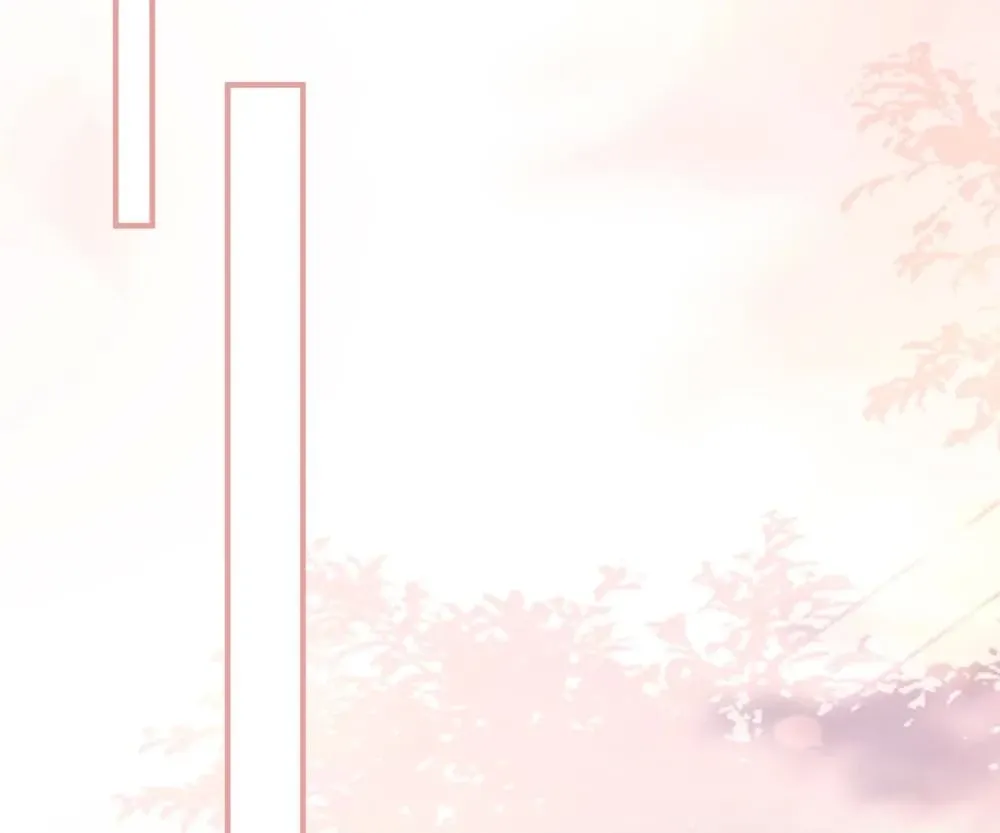 Handsome Guy Takes Over Systems Chapter 26 page 12 - 